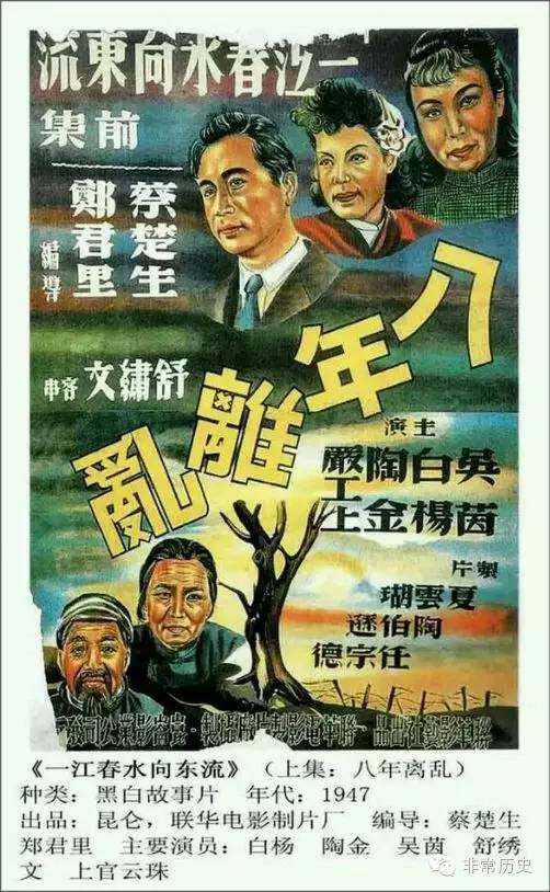 定制高仿华夏银行ATM机转账凭条